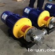 磁力泵耐腐蚀泵的应用与特性有哪些